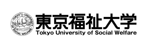 东京福祉大学 --大学国内直申招申请材料（日本留学）