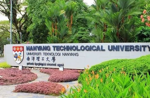 新加坡南洋理工大学申请攻略-新加坡留学