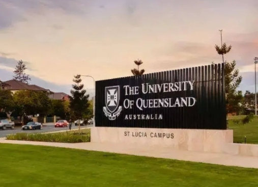 ​昆士兰大学offer自动发放流程-​昆士兰大学申请-澳洲留学