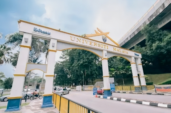 马来亚大学本科申请需要高考470分！马来西亚留学