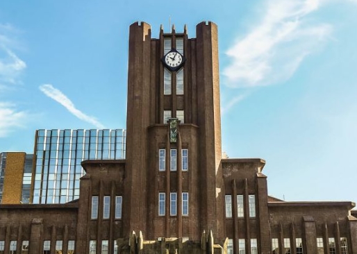 时事新闻|东京大学新设多样性包容共创中心“incrude”