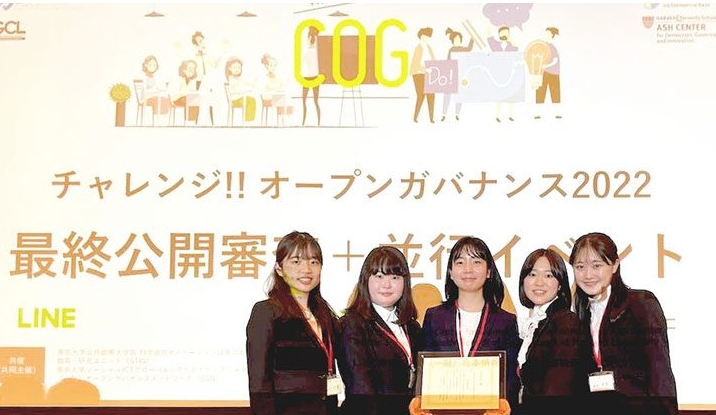 入学后帮助学生成长的日本大学排名2023(女子大学篇)