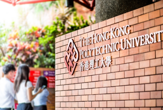 香港留学，到底哪个大学更适合你？中国香港留学