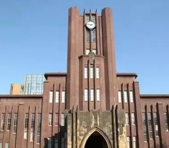 研究型日本大学排名2023(全国篇)
