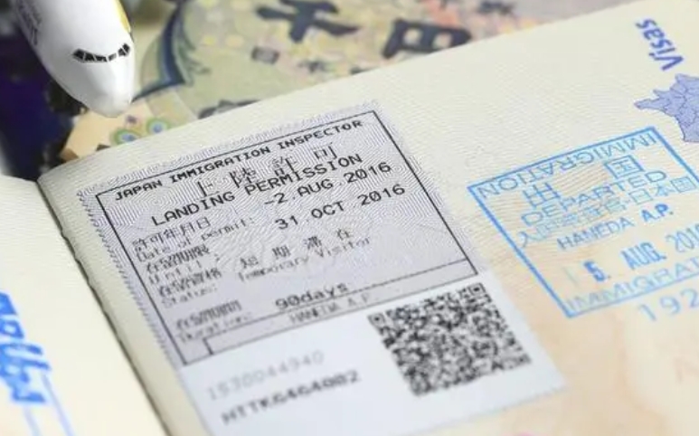 日本留学签证办理技巧及注意事项