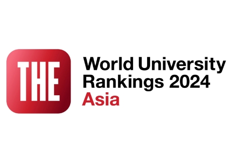 2024THE亚洲大学排名发布-马来西亚大学表现！马来西亚留学