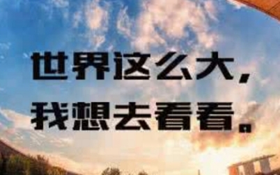 2024年日本留学四大趋势解析，日本也要翻车了？