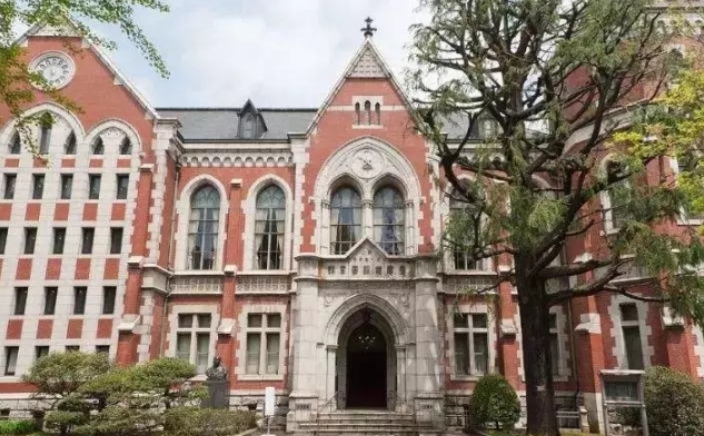 时事新闻|日本公立大学免费化是“倾销”，庆应义塾校长提议国立大学学费的3倍