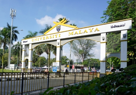 马来西亚留学院校申请条件汇总！马来西亚留学