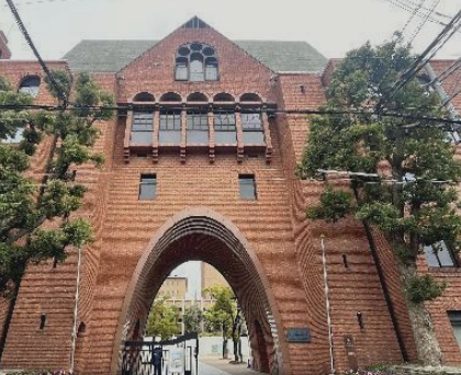 时事新闻|近畿大学新设“看护学部”预计2026年4月附属看护专科学校停止招生