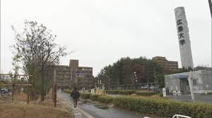 日本留学