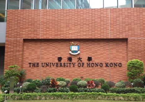 香港留学一年需要多少钱？30万够吗？中国香港升学费用