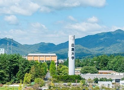 日本国立大学之广岛大学 | 日本留学