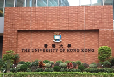 香港读研申请攻略！香港硕士录取偏好！香港升学