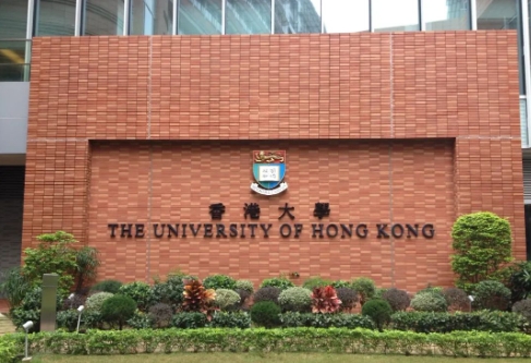 香港大学本科报名开启，申请无文理科限制！中国香港升学