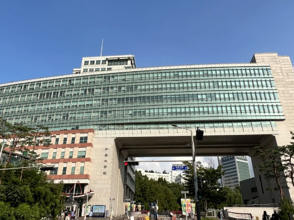 韩国留学