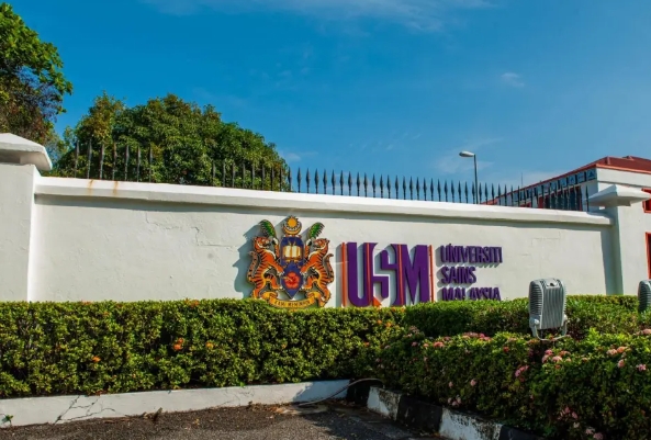 EMGS发布2024年马来西亚留学生相关数据|马来西亚留学