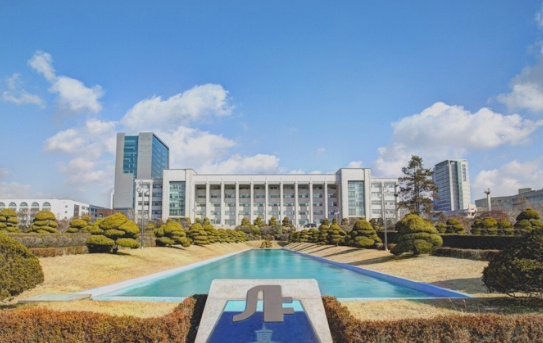 韩国留学