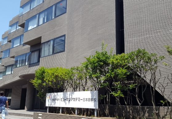 申请日本语言学校越早越好？最佳申请时间|日本留学