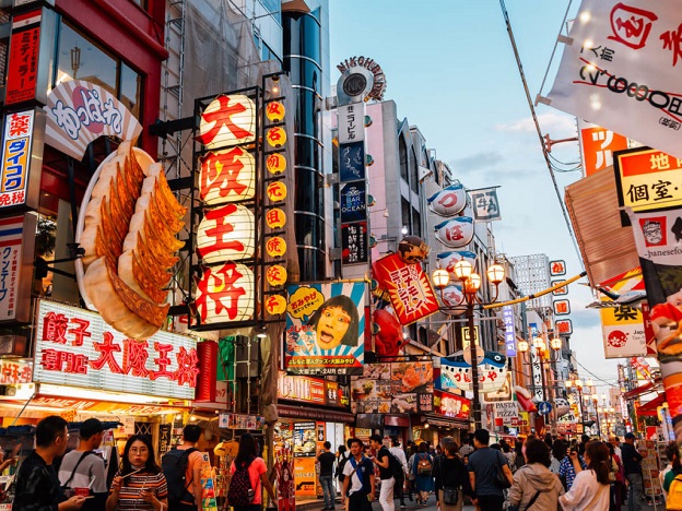 日本留學