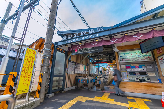 日本留學
