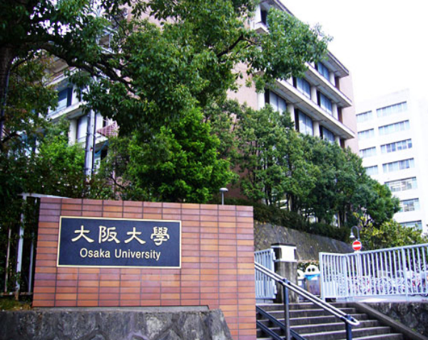 日本留學