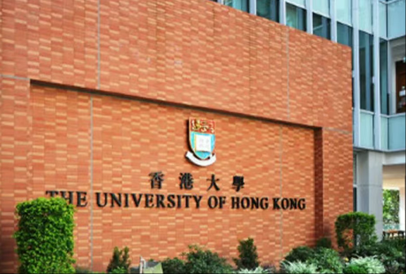 香港学签你需要知道什么？香港留学签证