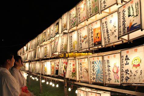 日本留學