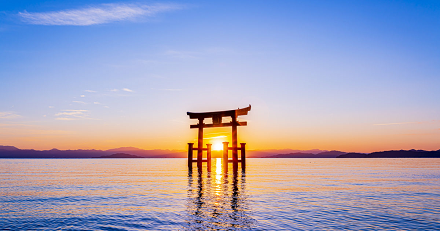 日本留學
