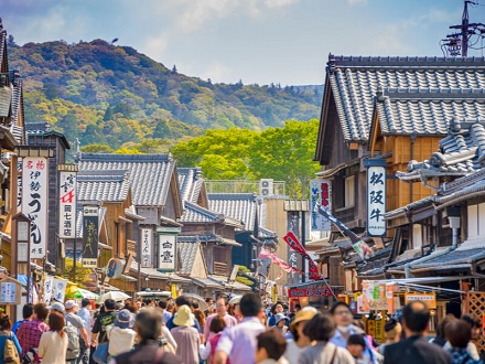 日本留學