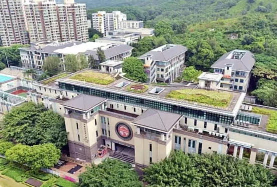 岭南大学智慧城市科技与应用理学硕士|香港升学