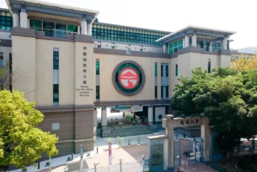 香港岭南大学工业数据分析理学硕士|香港升学