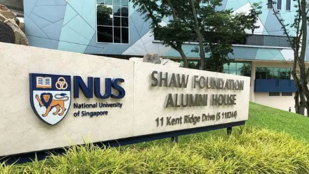 新加坡国立大学：连续六年亚洲排名NO.1，真“亚洲天花板”！