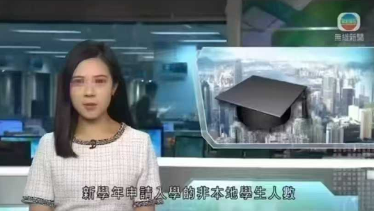 香港非本地生人数创历史新高!香港升学优势及院校介绍