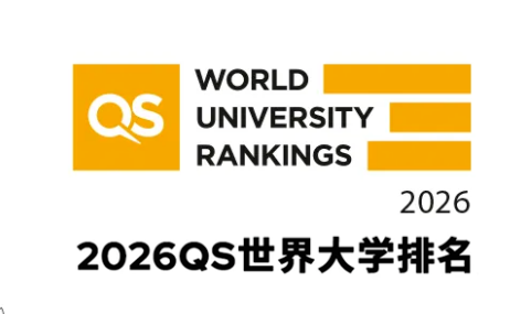英国大学