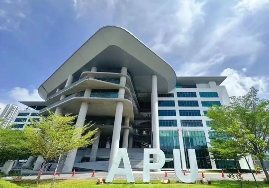 马来西亚亚太科技大学（APU）2026年QS排名飙升！