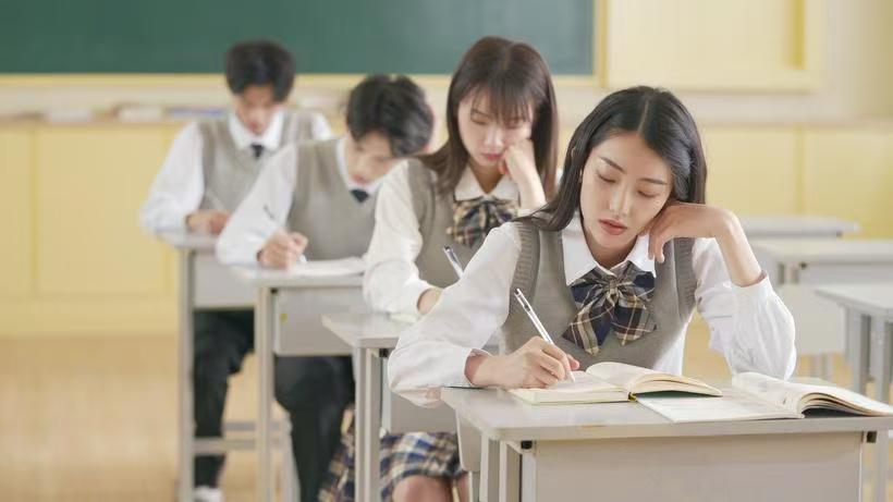 芥末留學(xué)