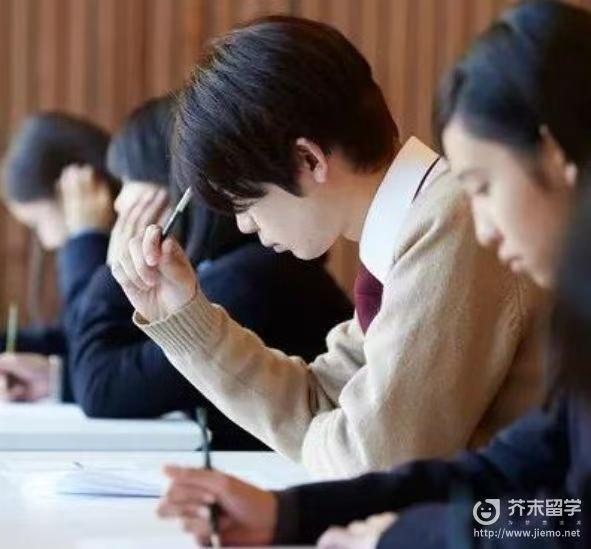芥末留學