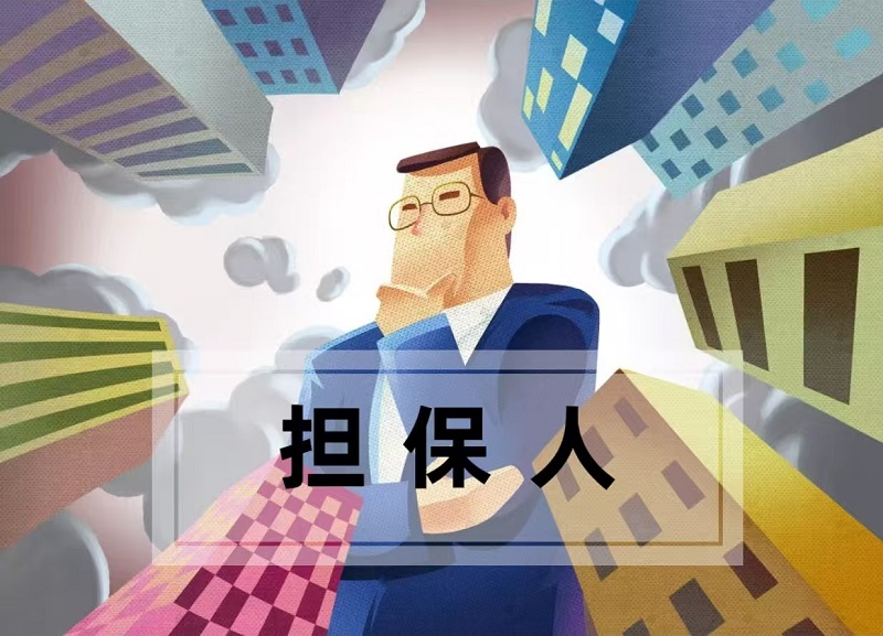 芥末留學(xué)