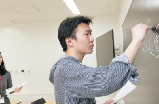 芥末留学