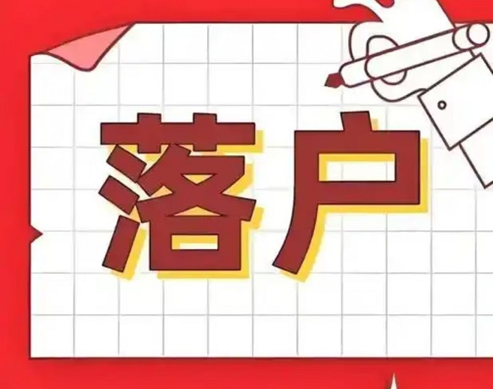 芥末留學(xué)
