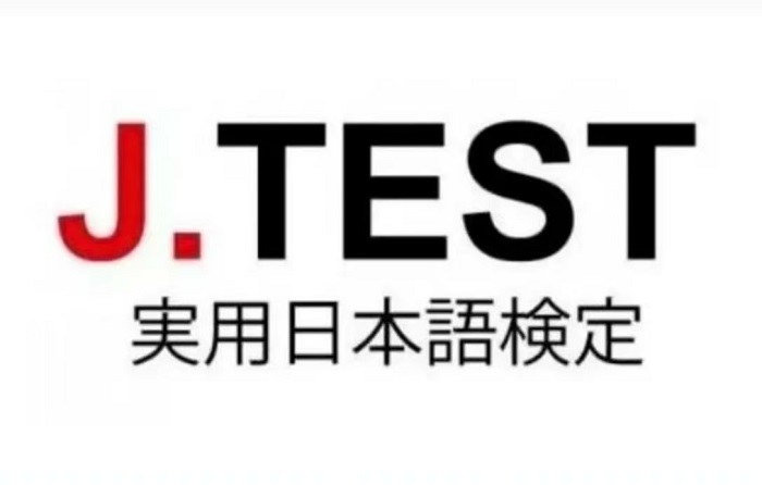 芥末留學(xué)