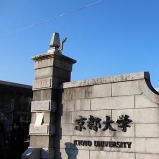 芥末留學(xué)