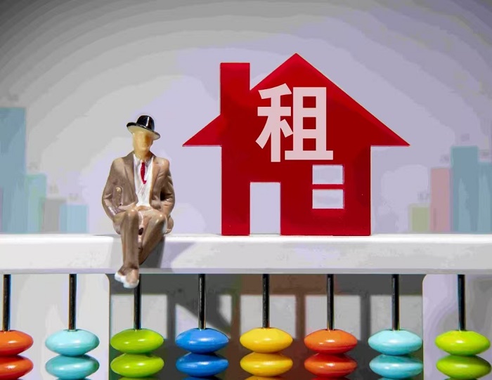 芥末留學