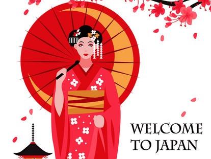 芥末留學
