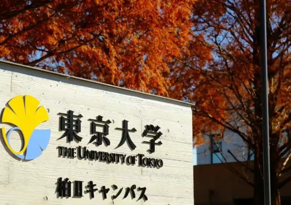 文科生日本留学如何选择专业？日本修士专业推荐