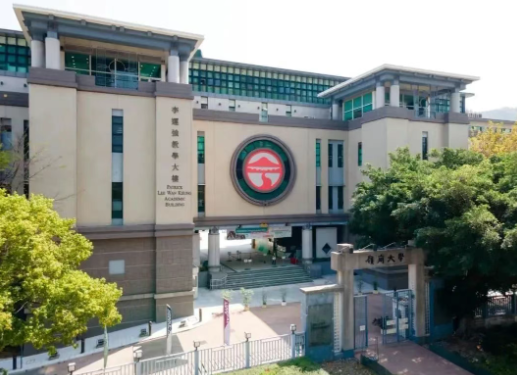 香港岭南大学-创意及媒体产业文学硕士入学申请攻略