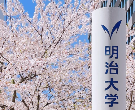 芥末留學(xué)