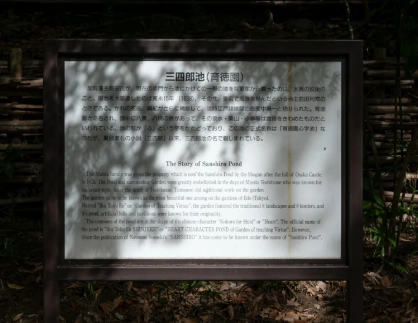 芥末留學(xué)