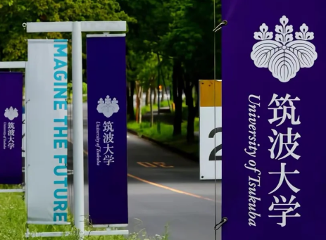 探索未來新方向：日本留學中的特色專業(yè)選擇